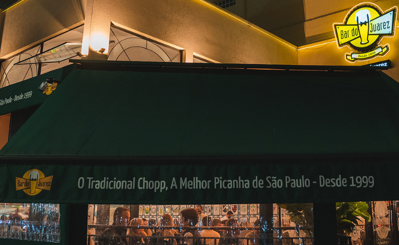 Round 2 Arcade Bar - Bares - Moóca, São Paulo